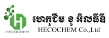 Partner 52 - Trusted Partner & Client of So Nguon Group Cambodia