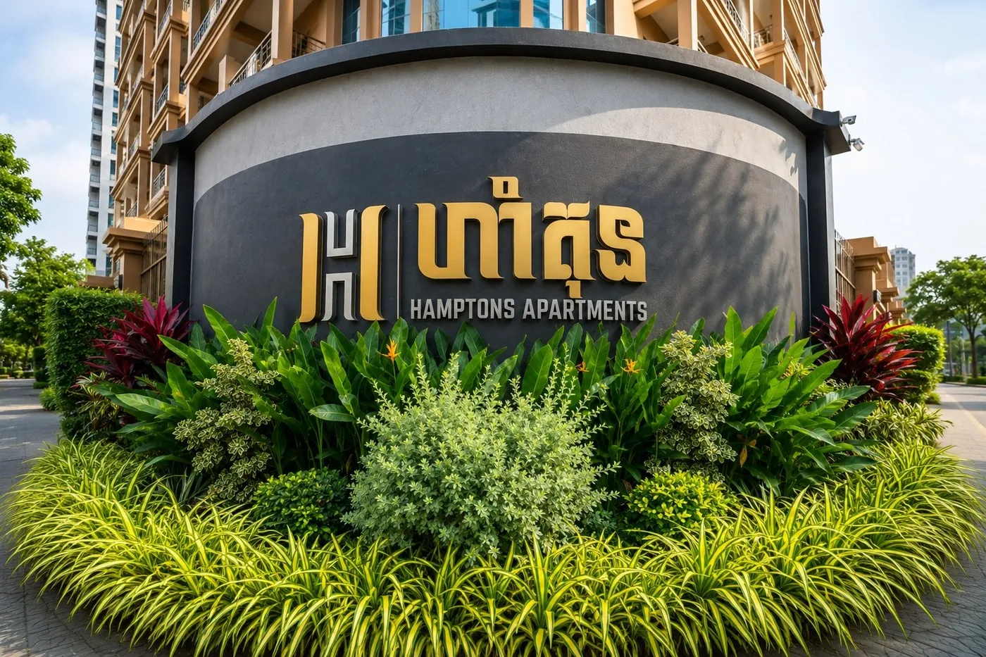 Hamptons Apartments luxury serviced living and corporate residences in BKK1 Phnom Penh