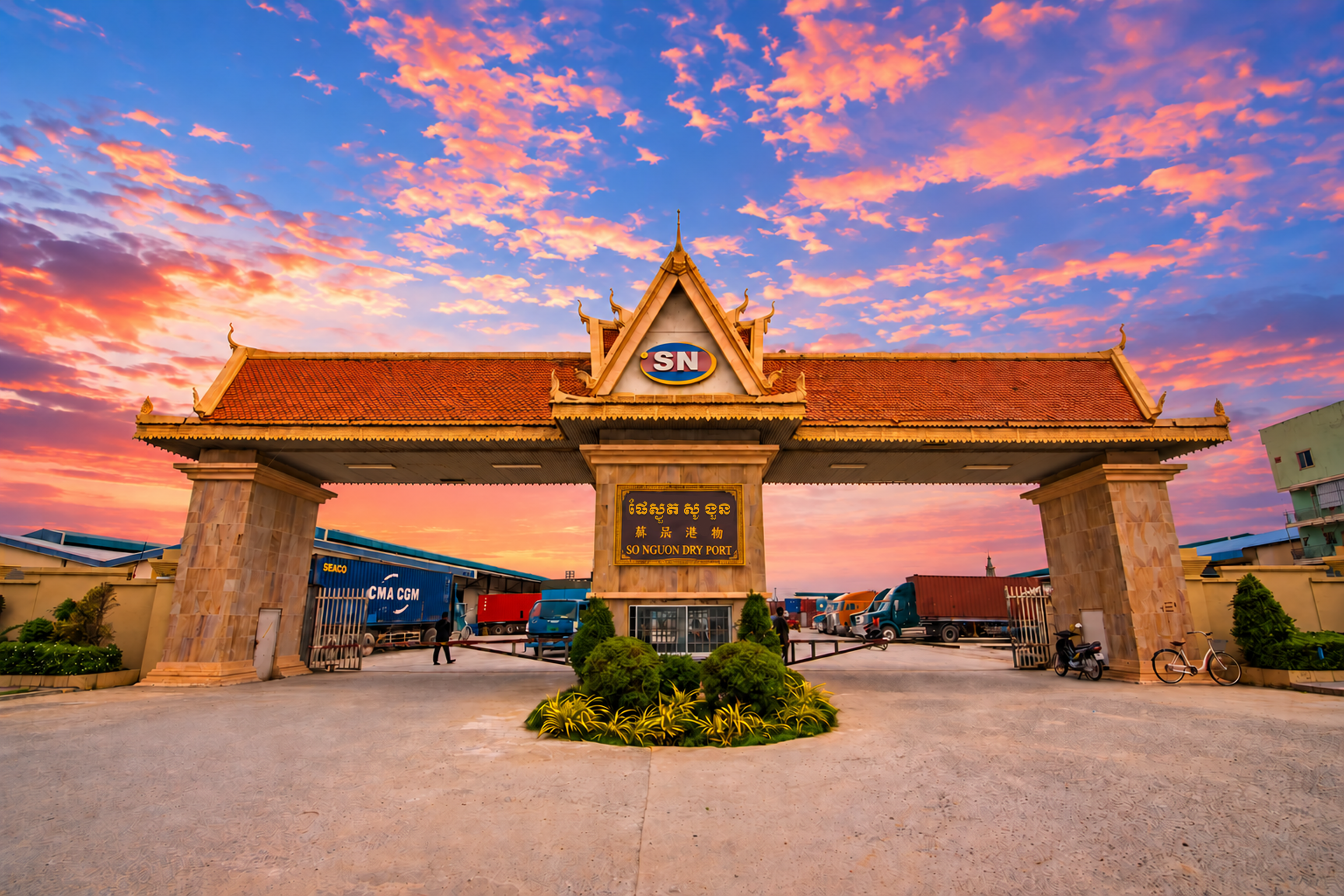 So Nguon Dry Port Phnom Penh container terminal logistics hub