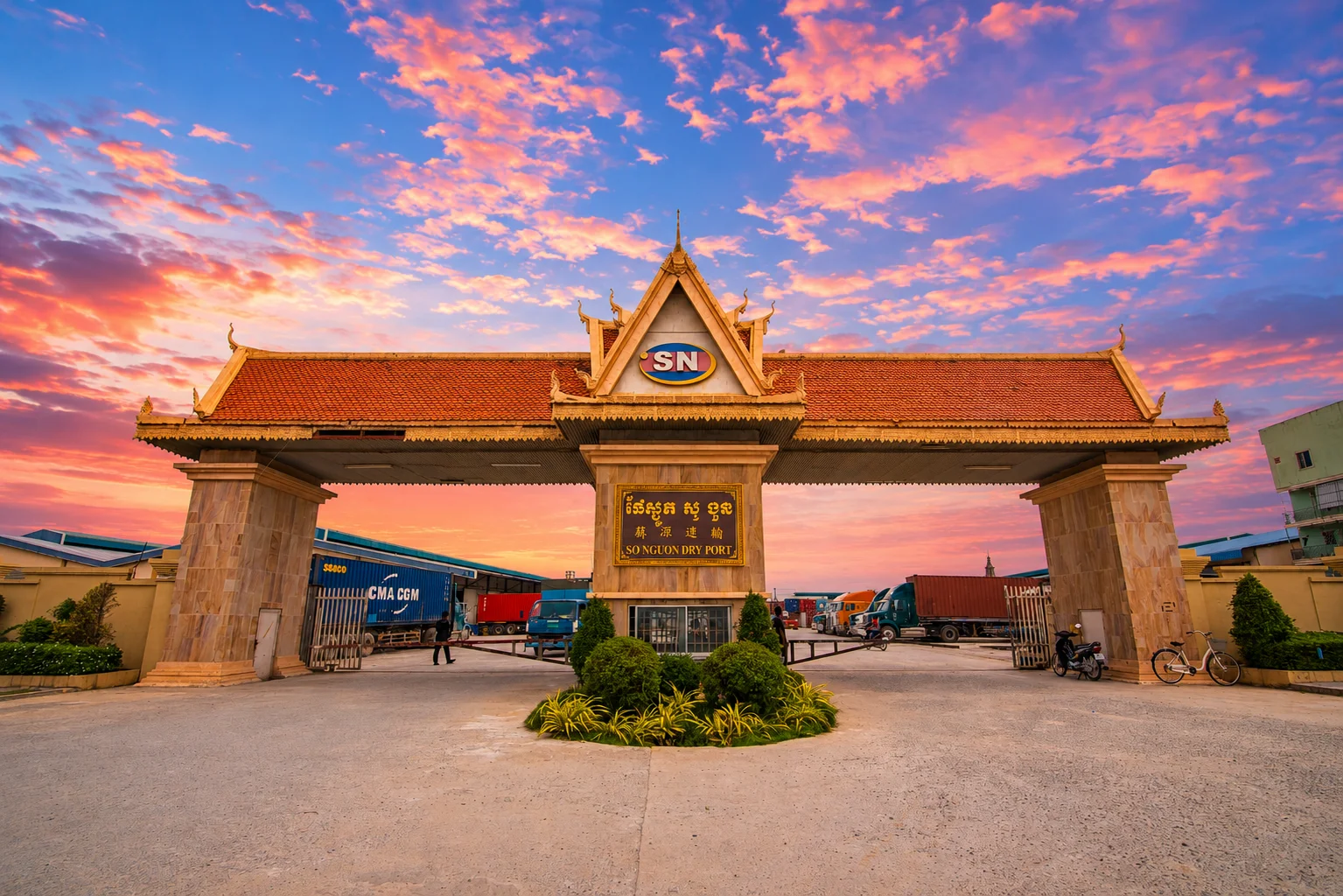So Nguon Dry Port Phnom Penh container terminal logistics hub